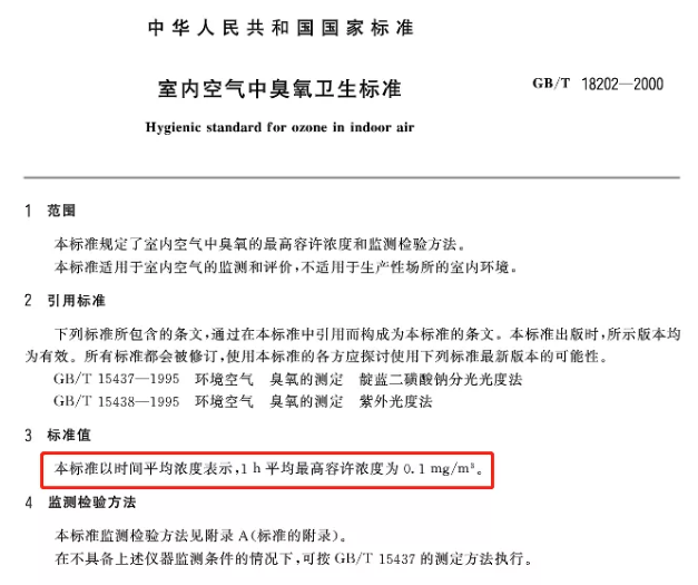 云顶国际集团(官网)首页登录