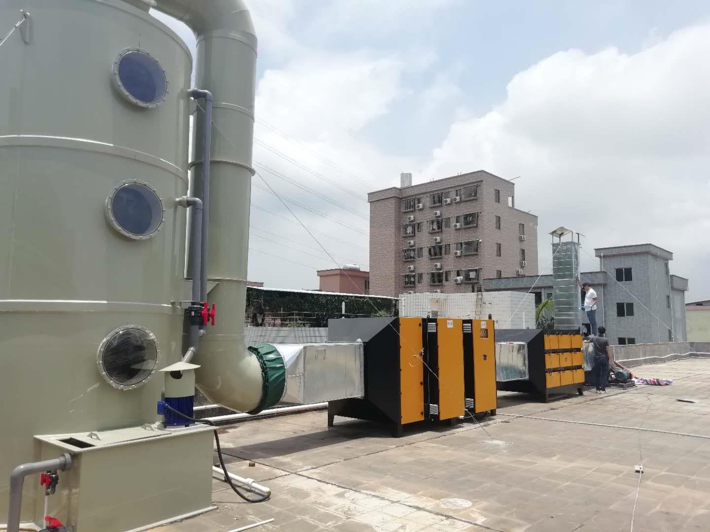 云顶国际集团(官网)首页登录