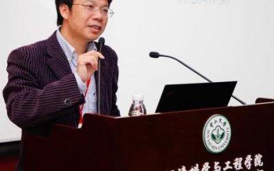 深圳云顶集团环？萍 | 广东省科技厅科技特派员单位