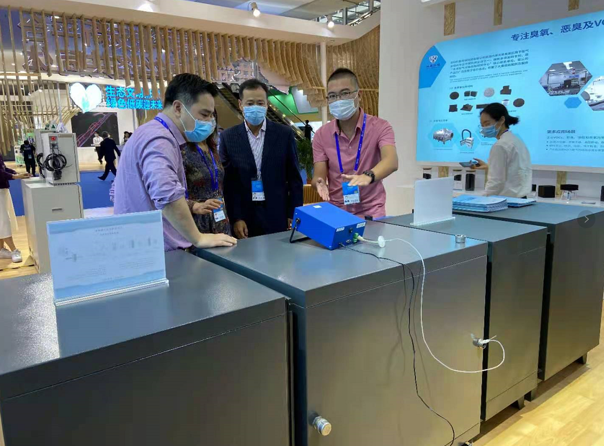 云顶国际集团(官网)首页登录