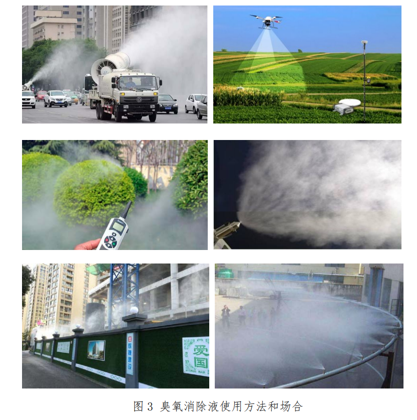 云顶国际集团(官网)首页登录