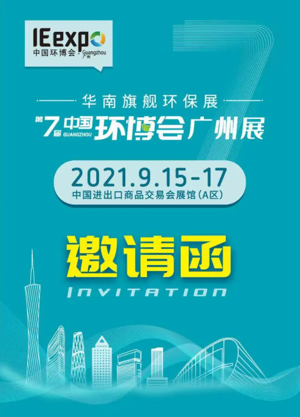 云顶国际集团(官网)首页登录