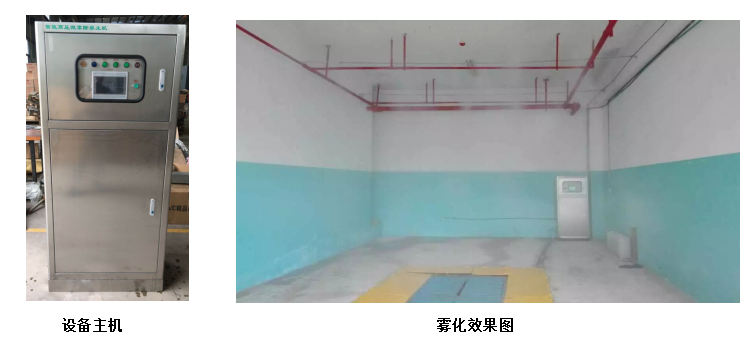 云顶国际集团(官网)首页登录